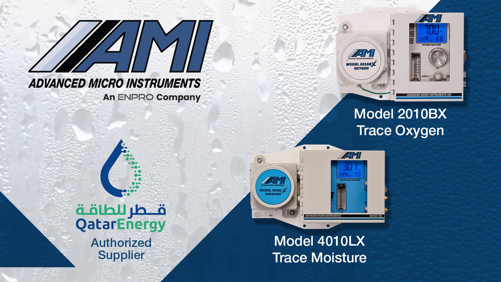 AMI is Excited to Announce the Receipt of QatarEnergy's PPML Approval